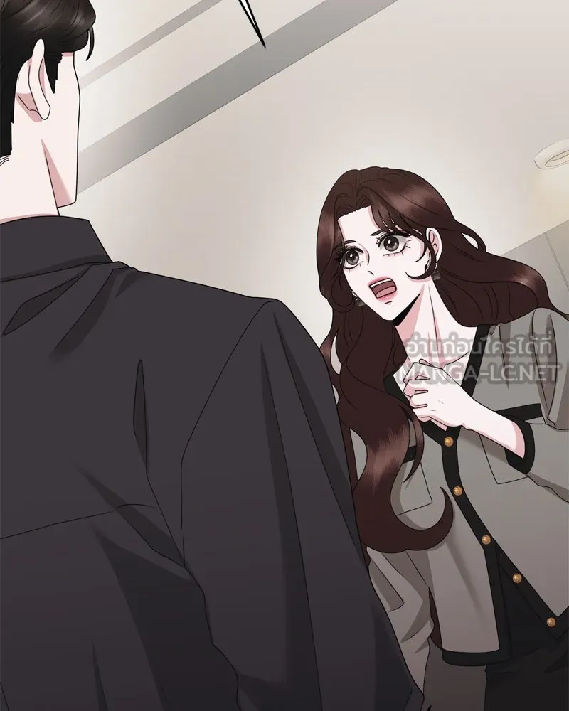 สามีที่ไม่ได้ขอ ตอนที่ 55 รูปที่ 105