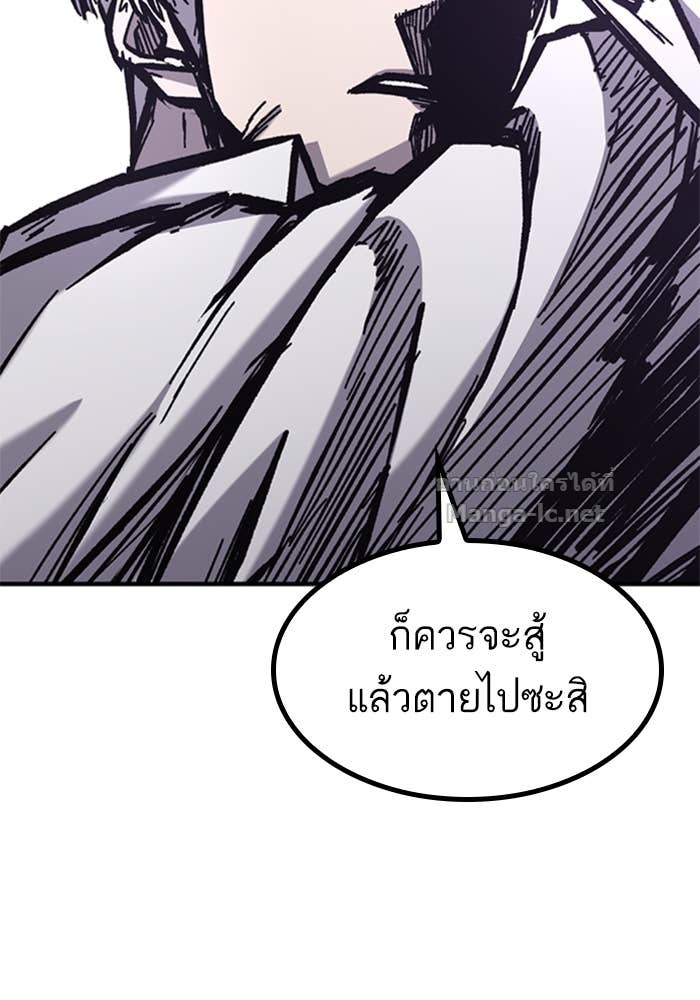 Doujin-Lc- อ่าน โดจิน มังฮวา เกาหลี ญี่ปุ่น จีน แปลไทย HECTOPASCAL ตอนที่ 1 2 3 4 5 6 7 8 9 10 11 12 13 14 ฟรี ไม่มีโฆษณา อ่าน โดจิน Manhwa เกาหลี ญี่ปุ่น จีน เรามีครบ คัดมาให้เน้นๆ โดจิน 18+ รับประกันความฟินโดย Doujin Lc
