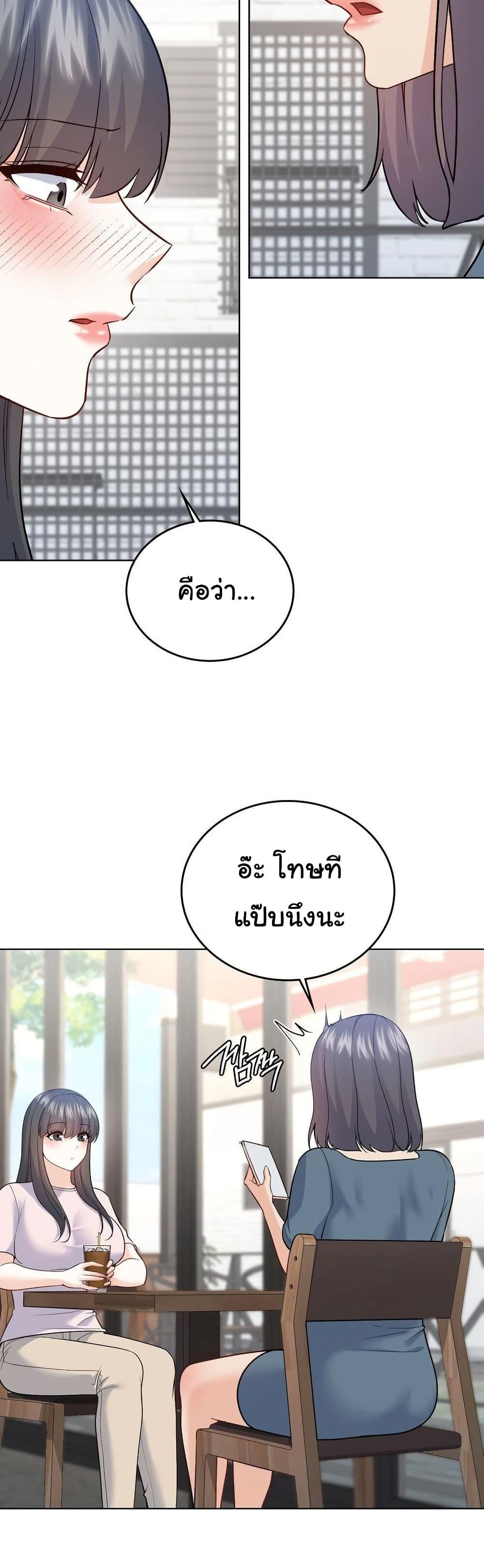 Doujin-Lc- อ่าน โดจิน มังฮวา เกาหลี ญี่ปุ่น จีน แปลไทย No Uploads Today ตอนที่ 1 2 3 4 5 6 7 8 9 10 11 12 13 14 ฟรี ไม่มีโฆษณา อ่าน โดจิน Manhwa เกาหลี ญี่ปุ่น จีน เรามีครบ คัดมาให้เน้นๆ โดจิน 18+ รับประกันความฟินโดย  Doujin Lc