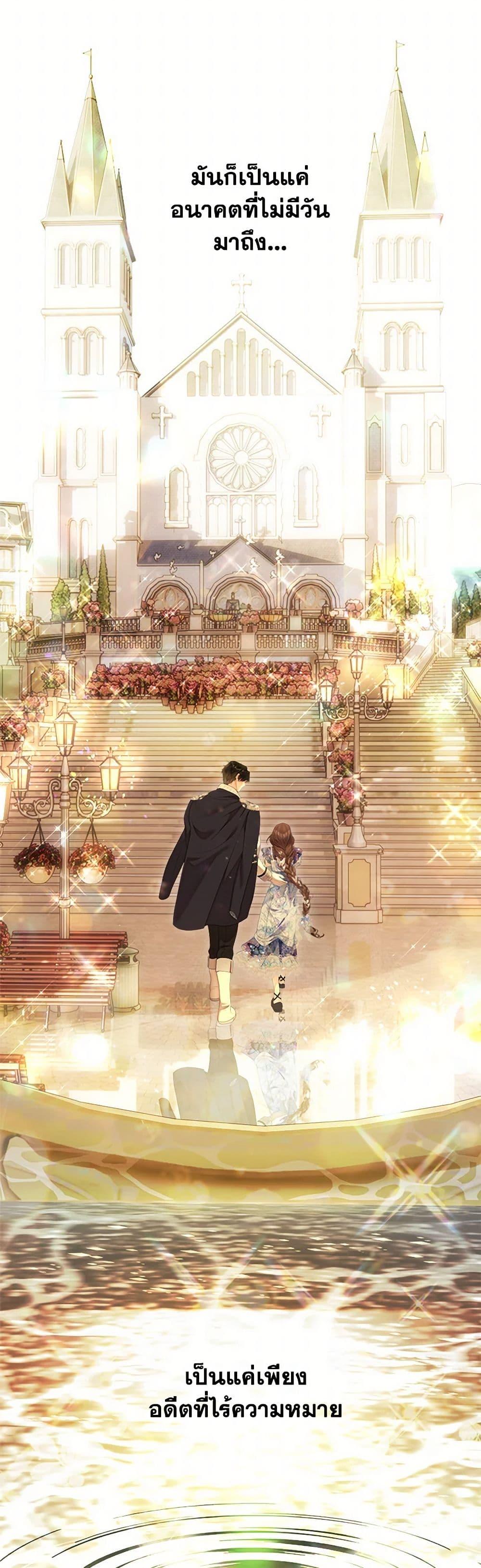 Manga-lc-com อ่านมังงะ อ่านการ์ตูน ออนไลน์ ฟรี The World Without My Sister Who Everyone Loved ตอนที่ 1 2 3 4 5 6 7 8 9 10 11 12 13 14 ฟรี ไม่มีโฆษณา Manga-lc - อ่าน มังงะ อ่าน การ์ตูน ออนไลน์ อ่านมังงะ ฟรี