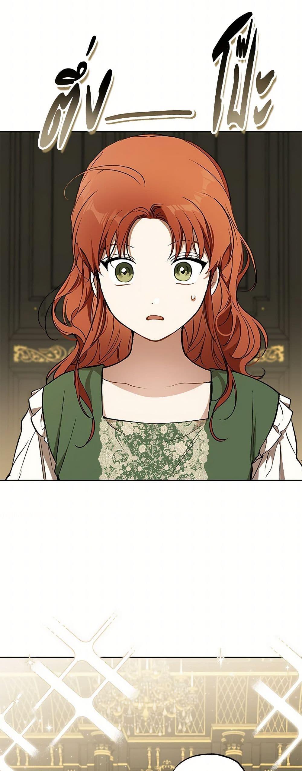 Manga-lc-com อ่านมังงะ อ่านการ์ตูน ออนไลน์ ฟรี It Was All a Mistake ตอนที่ 1 2 3 4 5 6 7 8 9 10 11 12 13 14 ฟรี ไม่มีโฆษณา Manga-lc - อ่าน มังงะ อ่าน การ์ตูน ออนไลน์ อ่านมังงะ ฟรี