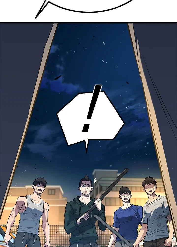 ราชาลานประลอง ตอนที่ 28 รูปที่ 13