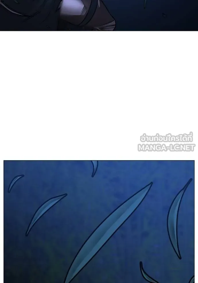 reality ตอนที่ 154 รูปที่ 85