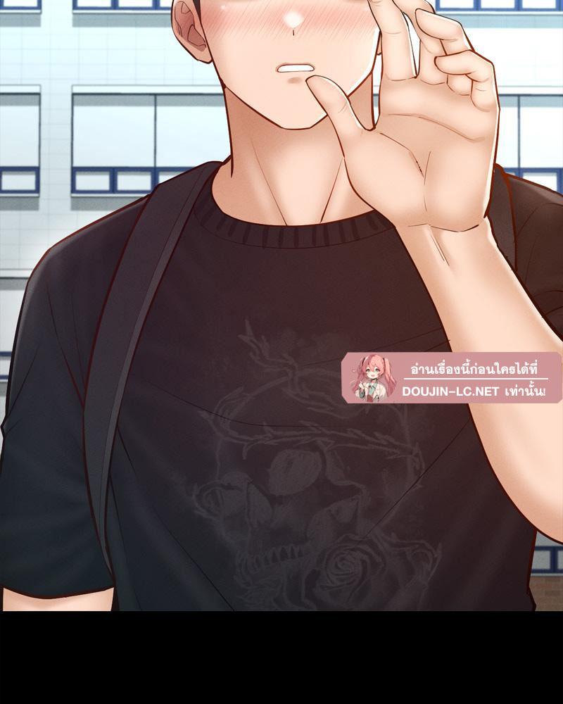 Doujin-Lc- อ่าน โดจิน มังฮวา เกาหลี ญี่ปุ่น จีน แปลไทย sweet home ตอนที่ 1 2 3 4 5 6 7 8 9 10 11 12 13 14 ฟรี ไม่มีโฆษณา อ่าน โดจิน Manhwa เกาหลี ญี่ปุ่น จีน เรามีครบ คัดมาให้เน้นๆ โดจิน 18+ รับประกันความฟินโดย  Doujin Lc