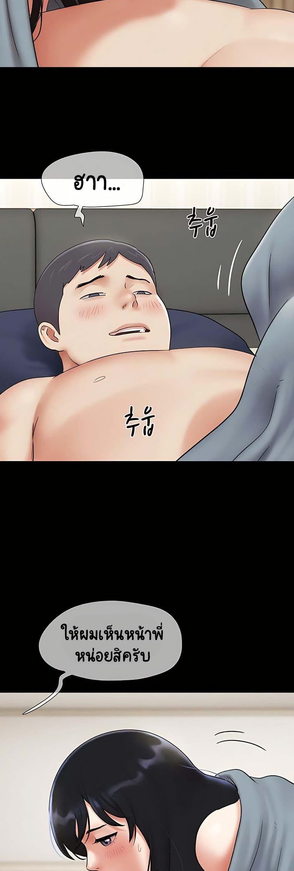 Doujin-Lc- อ่าน โดจิน มังฮวา เกาหลี ญี่ปุ่น จีน แปลไทย Soeun ตอนที่ 1 2 3 4 5 6 7 8 9 10 11 12 13 14 ฟรี ไม่มีโฆษณา อ่าน โดจิน Manhwa เกาหลี ญี่ปุ่น จีน เรามีครบ คัดมาให้เน้นๆ โดจิน 18+ รับประกันความฟินโดย  Doujin Lc