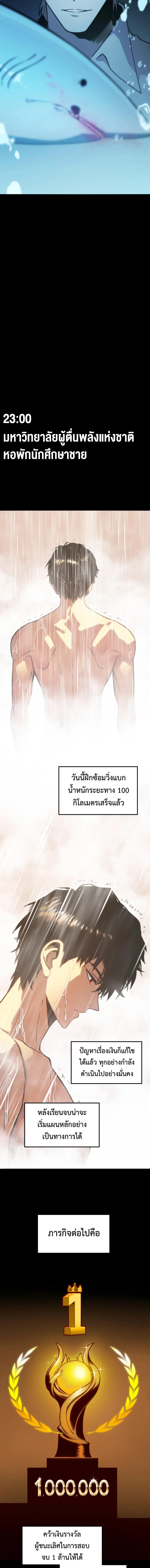 Manga-lc-com อ่านมังงะ อ่านการ์ตูน ออนไลน์ ฟรี The Glutton ตอนที่ 1 2 3 4 5 6 7 8 9 10 11 12 13 14 ฟรี ไม่มีโฆษณา Manga-lc - อ่าน มังงะ อ่าน การ์ตูน ออนไลน์ อ่านมังงะ ฟรี