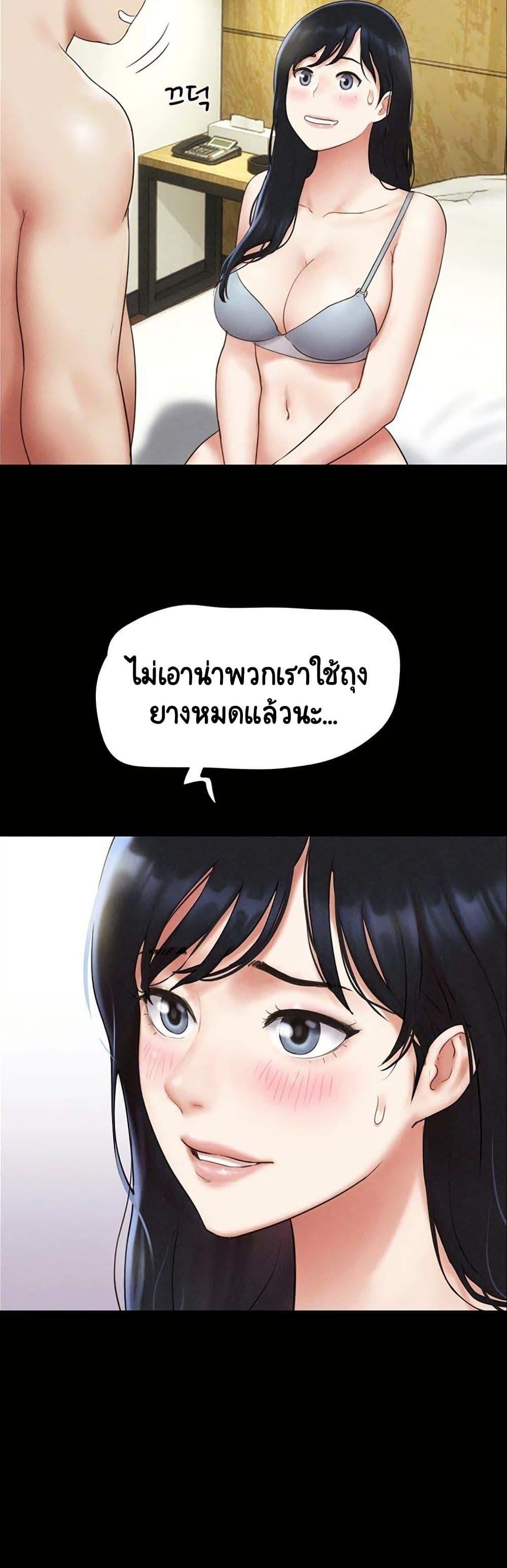 Doujin-Lc- อ่าน โดจิน มังฮวา เกาหลี ญี่ปุ่น จีน แปลไทย Soeun ตอนที่ 1 2 3 4 5 6 7 8 9 10 11 12 13 14 ฟรี ไม่มีโฆษณา อ่าน โดจิน Manhwa เกาหลี ญี่ปุ่น จีน เรามีครบ คัดมาให้เน้นๆ โดจิน 18+ รับประกันความฟินโดย  Doujin Lc
