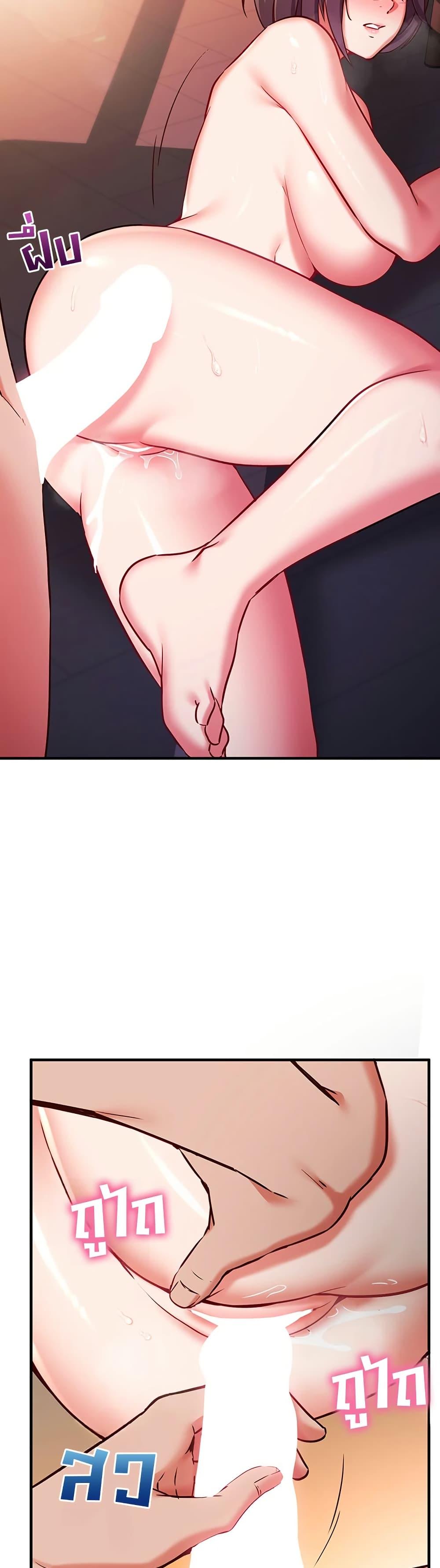 Doujin-Lc- อ่าน โดจิน มังฮวา เกาหลี ญี่ปุ่น จีน แปลไทย Mind Control ตอนที่ 1 2 3 4 5 6 7 8 9 10 11 12 13 14 ฟรี ไม่มีโฆษณา อ่าน โดจิน Manhwa เกาหลี ญี่ปุ่น จีน เรามีครบ คัดมาให้เน้นๆ โดจิน 18+ รับประกันความฟินโดย  Doujin Lc