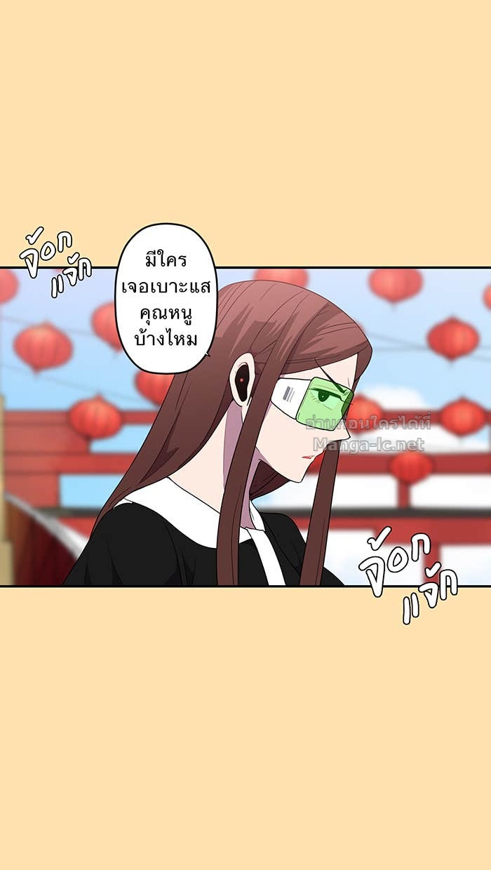 Doujin-Lc- อ่าน โดจิน มังฮวา เกาหลี ญี่ปุ่น จีน แปลไทย Take My Money รักนี้...มีเปย์ ตอนที่ 1 2 3 4 5 6 7 8 9 10 11 12 13 14 ฟรี ไม่มีโฆษณา อ่าน โดจิน Manhwa เกาหลี ญี่ปุ่น จีน เรามีครบ คัดมาให้เน้นๆ โดจิน 18+ รับประกันความฟินโดย Doujin Lc