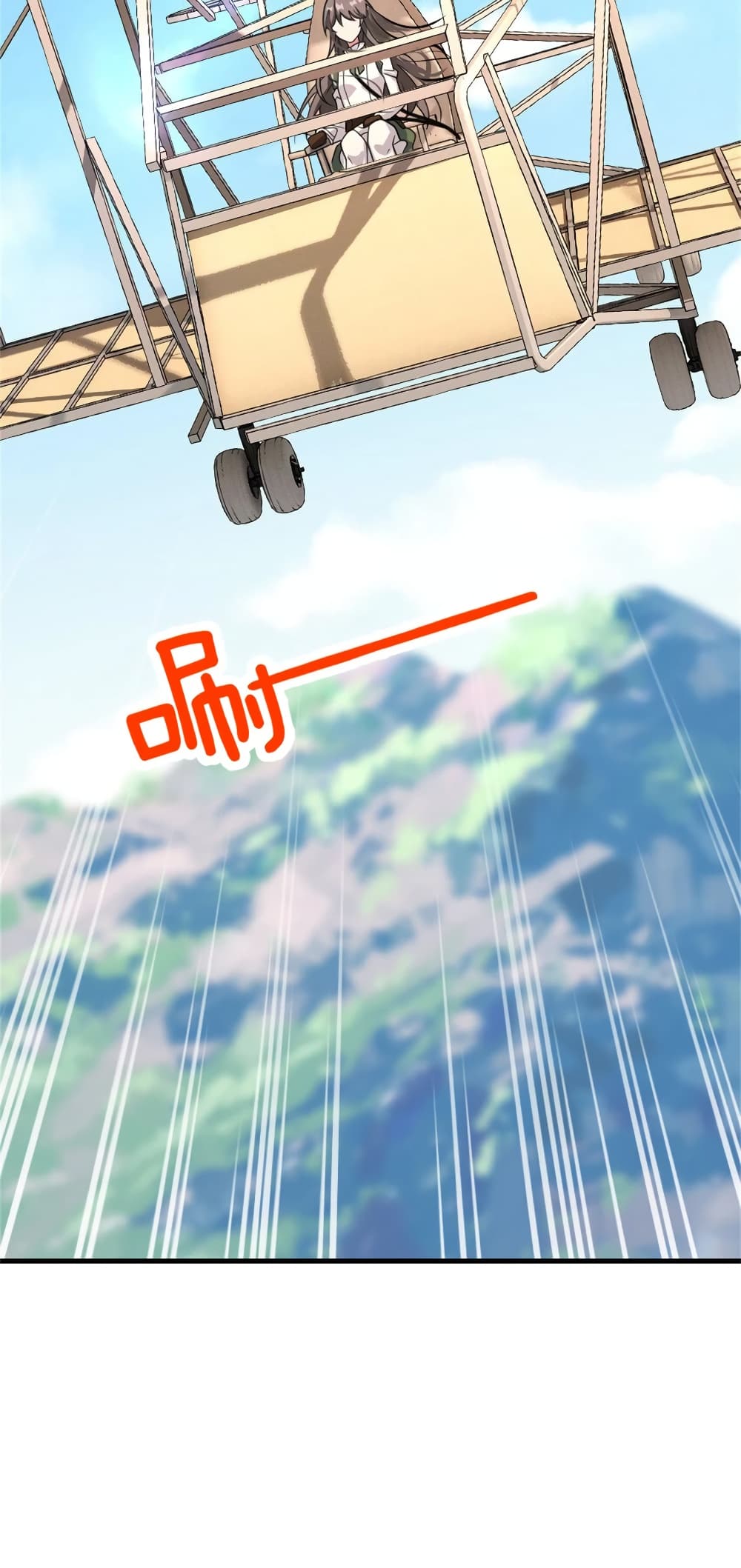 Manga-lc-com อ่านมังงะ อ่านการ์ตูน ออนไลน์ ฟรี Release That Witch ตอนที่ 1 2 3 4 5 6 7 8 9 10 11 12 13 14 ฟรี ไม่มีโฆษณา Manga-lc - อ่าน มังงะ อ่าน การ์ตูน ออนไลน์ อ่านมังงะ ฟรี