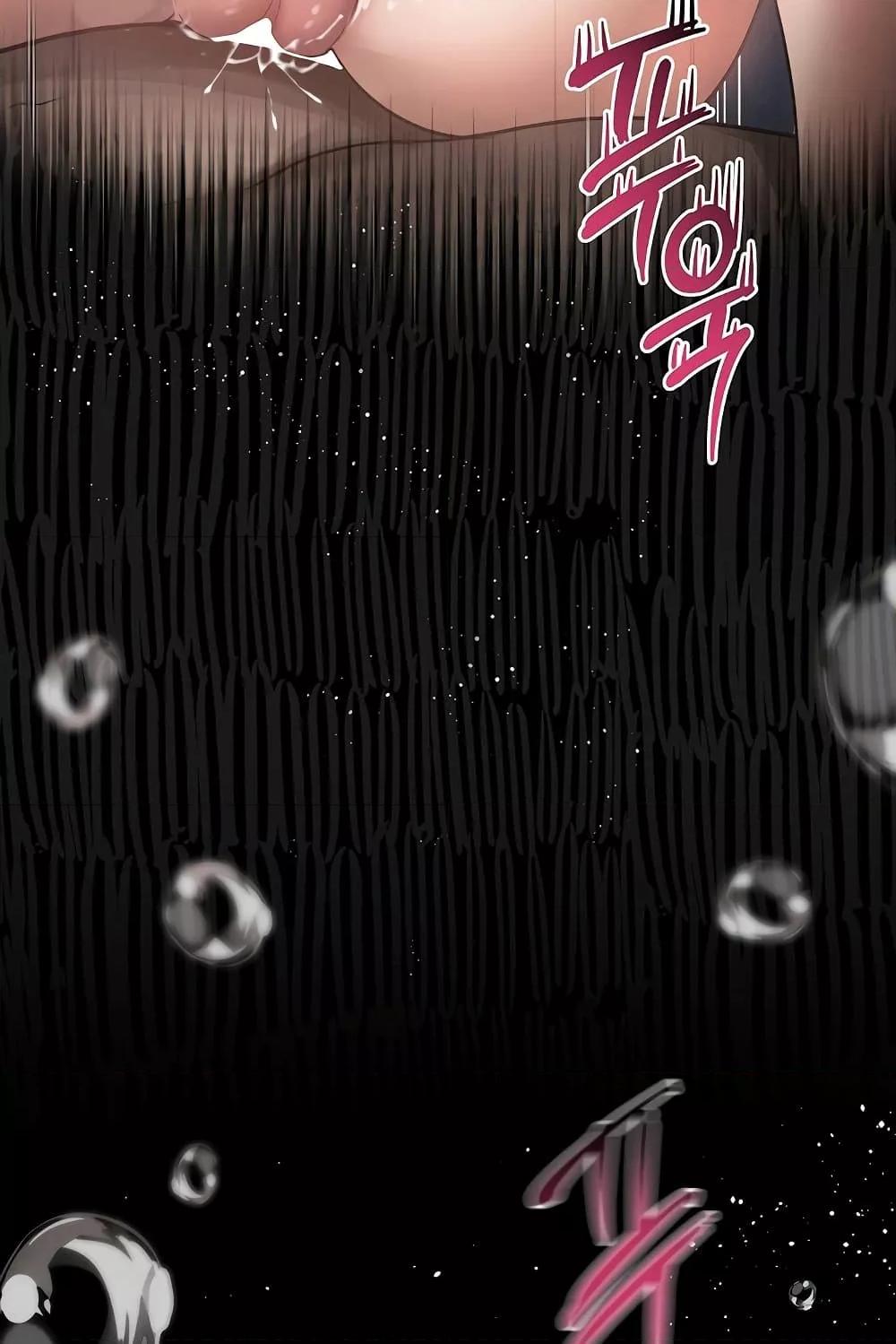 Doujin-Lc- อ่าน โดจิน มังฮวา เกาหลี ญี่ปุ่น จีน แปลไทย Dirty Talk ตอนที่ 1 2 3 4 5 6 7 8 9 10 11 12 13 14 ฟรี ไม่มีโฆษณา อ่าน โดจิน Manhwa เกาหลี ญี่ปุ่น จีน เรามีครบ คัดมาให้เน้นๆ โดจิน 18+ รับประกันความฟินโดย  Doujin Lc