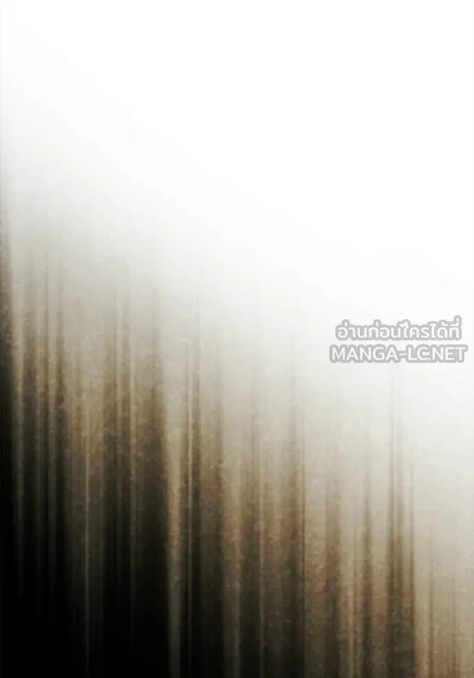 โกดังลับหลังโลกแตก ตอนที่ 60 รูปที่ 80