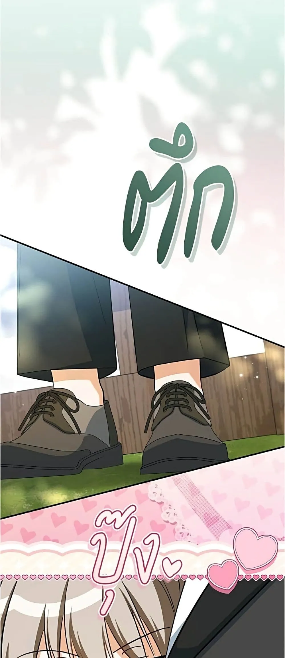 Manga-lc-com อ่านมังงะ อ่านการ์ตูน ออนไลน์ ฟรี All I Want is My Dream Home – โครงการมีสามีแถมฟรีบ้านในฝัน ตอนที่ 1 2 3 4 5 6 7 8 9 10 11 12 13 14 ฟรี ไม่มีโฆษณา Manga-lc - อ่าน มังงะ อ่าน การ์ตูน ออนไลน์ อ่านมังงะ ฟรี