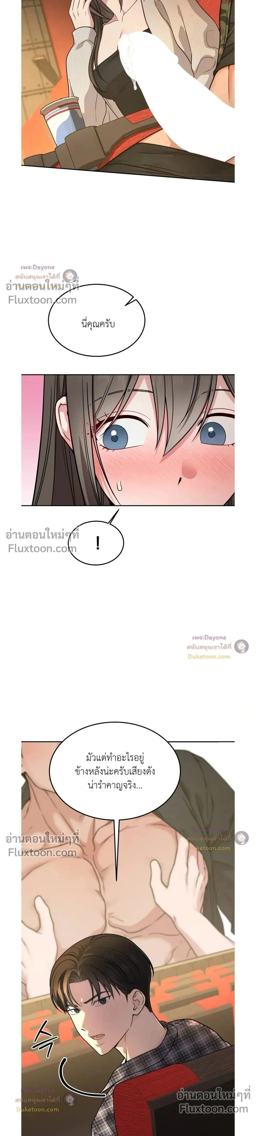 Doujin-Lc- อ่าน โดจิน มังฮวา เกาหลี ญี่ปุ่น จีน แปลไทย Want to be Obscene with Me อยากมันกับฉันมั้ย ตอนที่ 1 2 3 4 5 6 7 8 9 10 11 12 13 14 ฟรี ไม่มีโฆษณา อ่าน โดจิน Manhwa เกาหลี ญี่ปุ่น จีน เรามีครบ คัดมาให้เน้นๆ โดจิน 18+ รับประกันความฟินโดย  Doujin Lc