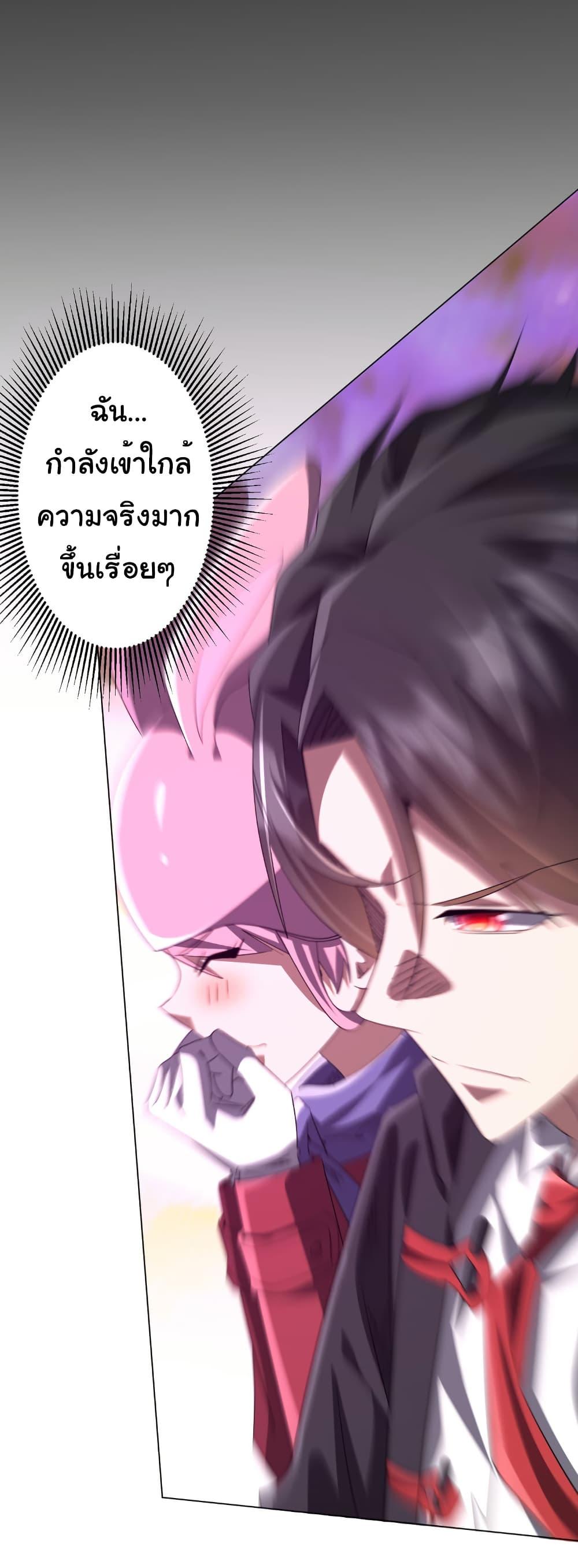 Manga-lc-com อ่านมังงะ อ่านการ์ตูน ออนไลน์ ฟรี Start with Trillions of Coins ตอนที่ 1 2 3 4 5 6 7 8 9 10 11 12 13 14 ฟรี ไม่มีโฆษณา Manga-lc - อ่าน มังงะ อ่าน การ์ตูน ออนไลน์ อ่านมังงะ ฟรี