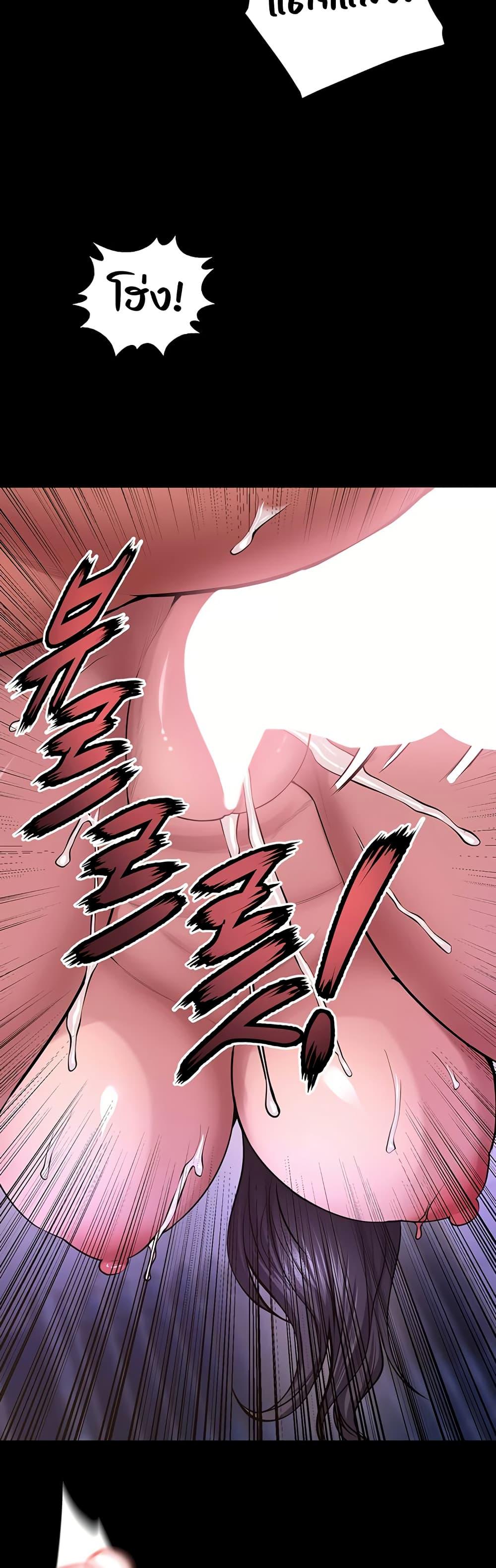 Doujin-Lc- อ่าน โดจิน มังฮวา เกาหลี ญี่ปุ่น จีน แปลไทย Prison Revenge ตอนที่ 1 2 3 4 5 6 7 8 9 10 11 12 13 14 ฟรี ไม่มีโฆษณา อ่าน โดจิน Manhwa เกาหลี ญี่ปุ่น จีน เรามีครบ คัดมาให้เน้นๆ โดจิน 18+ รับประกันความฟินโดย  Doujin Lc