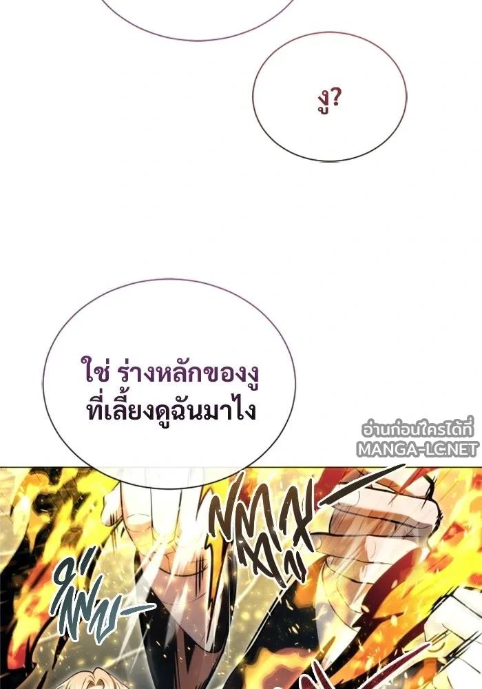 Doujin-Lc- อ่าน โดจิน มังฮวา เกาหลี ญี่ปุ่น จีน แปลไทย อูเร็ค มาซิโน่ ตอนที่ 1 2 3 4 5 6 7 8 9 10 11 12 13 14 ฟรี ไม่มีโฆษณา อ่าน โดจิน Manhwa เกาหลี ญี่ปุ่น จีน เรามีครบ คัดมาให้เน้นๆ โดจิน 18+ รับประกันความฟินโดย  Doujin Lc