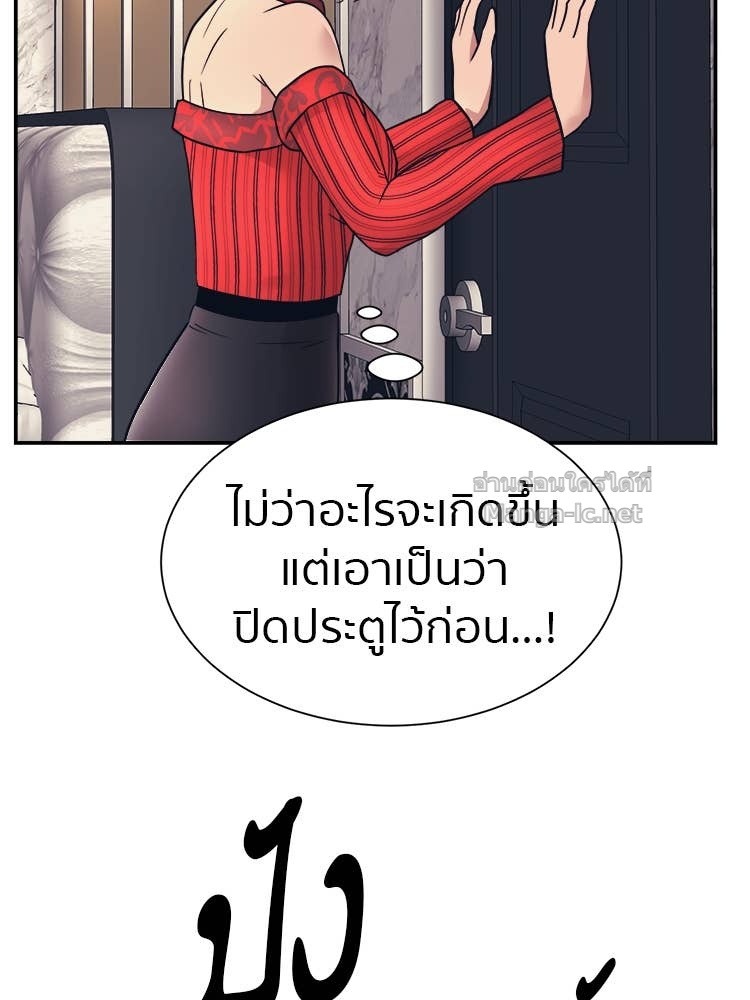 Doujin-Lc- อ่าน โดจิน มังฮวา เกาหลี ญี่ปุ่น จีน แปลไทย โคตรแกร่ง ตอนที่ 1 2 3 4 5 6 7 8 9 10 11 12 13 14 ฟรี ไม่มีโฆษณา อ่าน โดจิน Manhwa เกาหลี ญี่ปุ่น จีน เรามีครบ คัดมาให้เน้นๆ โดจิน 18+ รับประกันความฟินโดย Doujin Lc