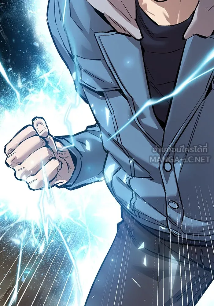 ยอดคนเลเวลทะลุ ตอนที่ 78 ผู้สังหารหมู่แห่ง 8 ดาว (2) รูปที่ 210