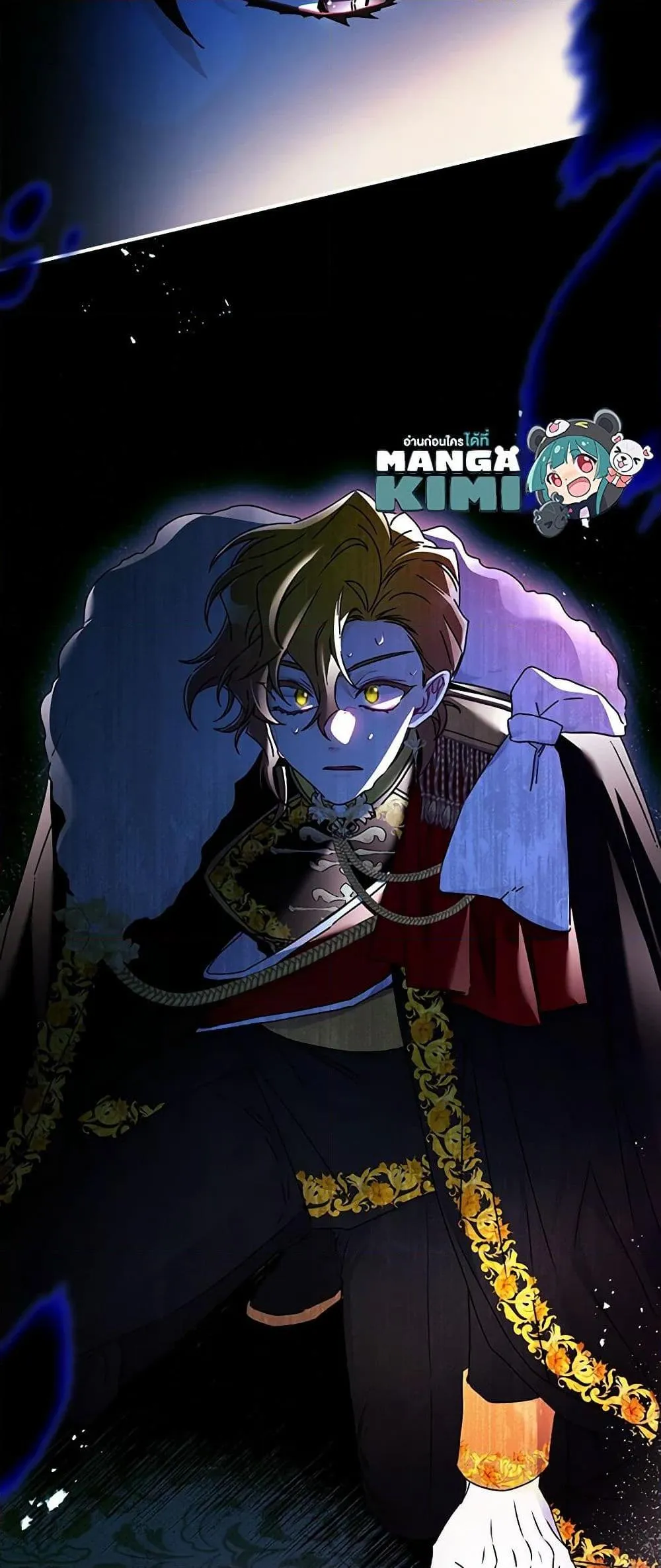 I Became the Male Lead_s Adopted Daughter ฉ_นกลายเป_นล_กสาวบ_ญธรรมของท_านดย_ก ตอนที่ ตอนที่ 94 รูปที่ 50