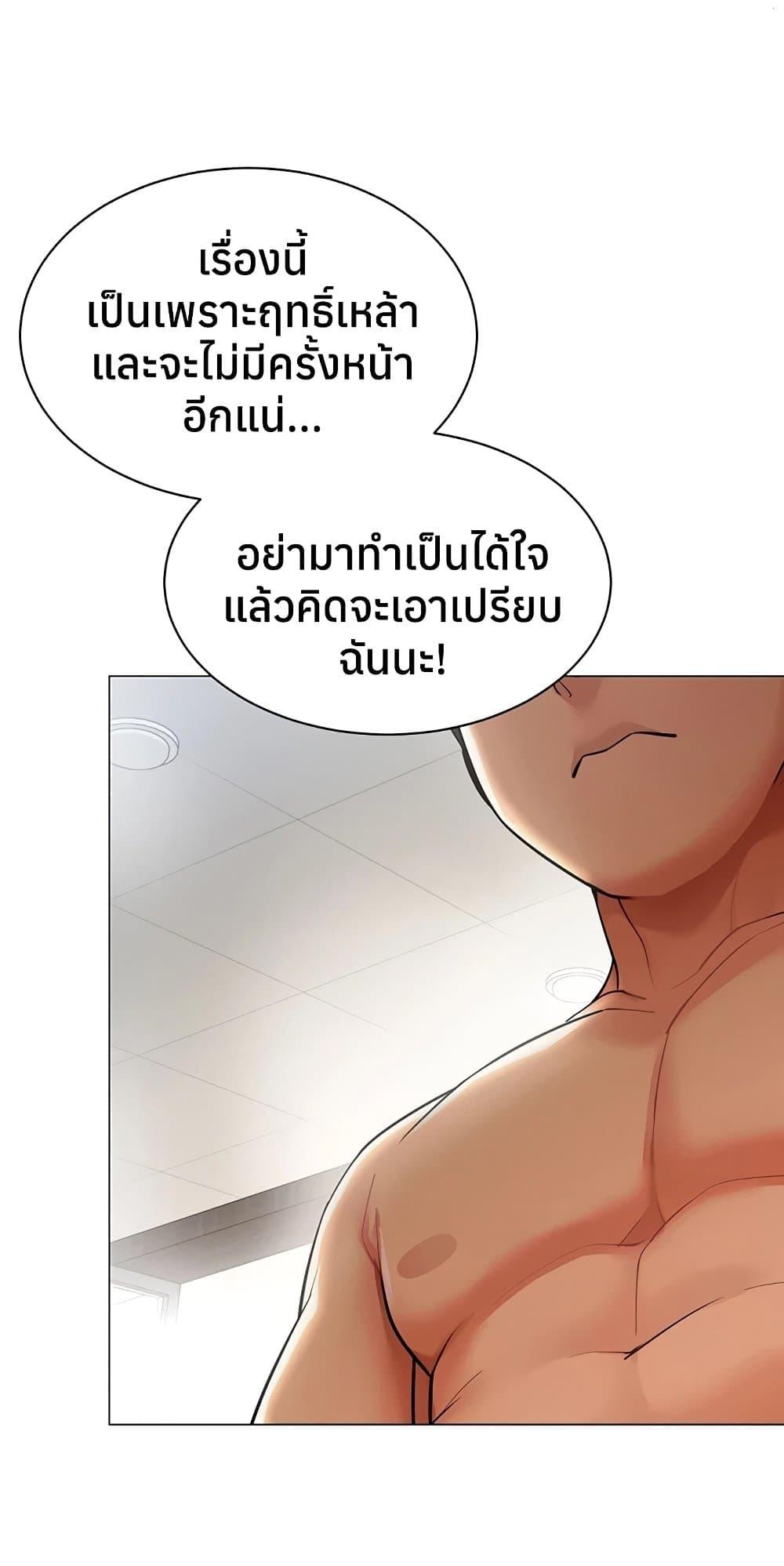 Doujin-Lc- อ่าน โดจิน มังฮวา เกาหลี ญี่ปุ่น จีน แปลไทย I Report Regarding ตอนที่ 1 2 3 4 5 6 7 8 9 10 11 12 13 14 ฟรี ไม่มีโฆษณา อ่าน โดจิน Manhwa เกาหลี ญี่ปุ่น จีน เรามีครบ คัดมาให้เน้นๆ โดจิน 18+ รับประกันความฟินโดย  Doujin Lc