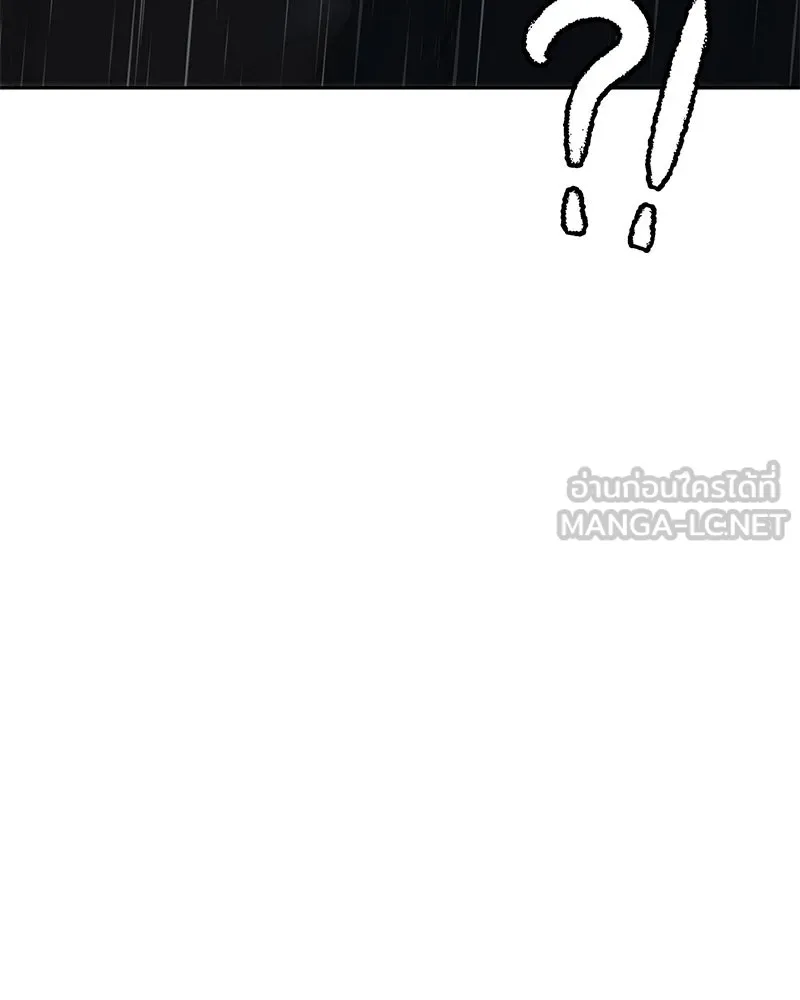 จ้า แม่คนสวย ตอนที่ 43 รูปที่ 147