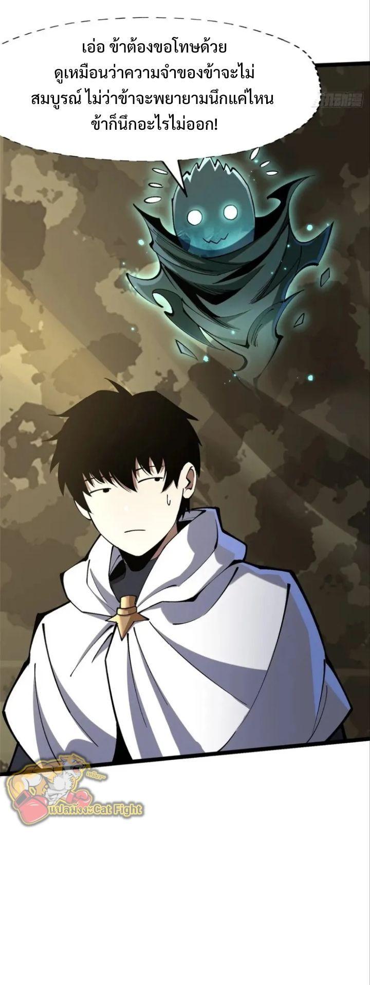 Manga-lc-com อ่านมังงะ อ่านการ์ตูน ออนไลน์ ฟรี I REALLY DON’T WANT TO LEARN FORBIDDEN SPELLS ตอนที่ 1 2 3 4 5 6 7 8 9 10 11 12 13 14 ฟรี ไม่มีโฆษณา Manga-lc - อ่าน มังงะ อ่าน การ์ตูน ออนไลน์ อ่านมังงะ ฟรี