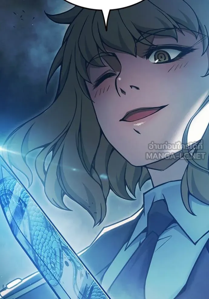 เยาวชนคนคุก ตอนที่ 55 รูปที่ 17