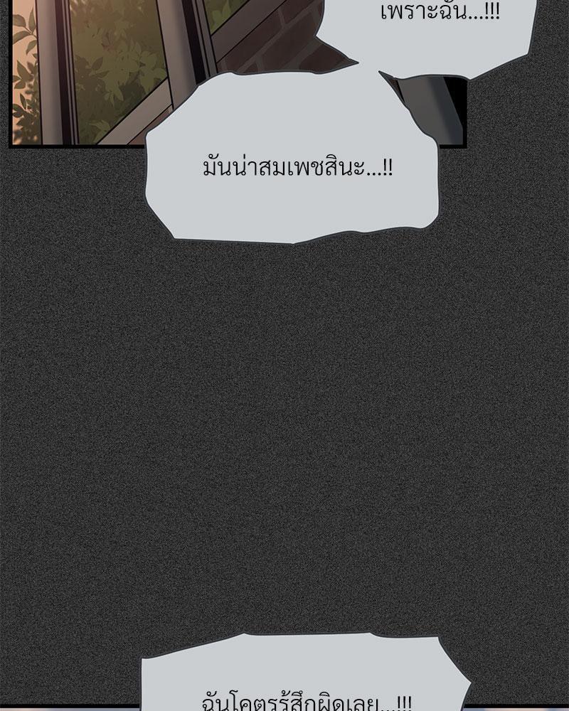 Doujin-Lc- อ่าน โดจิน มังฮวา เกาหลี ญี่ปุ่น จีน แปลไทย A Turning Point Raw ตอนที่ 1 2 3 4 5 6 7 8 9 10 11 12 13 14 ฟรี ไม่มีโฆษณา อ่าน โดจิน Manhwa เกาหลี ญี่ปุ่น จีน เรามีครบ คัดมาให้เน้นๆ โดจิน 18+ รับประกันความฟินโดย  Doujin Lc