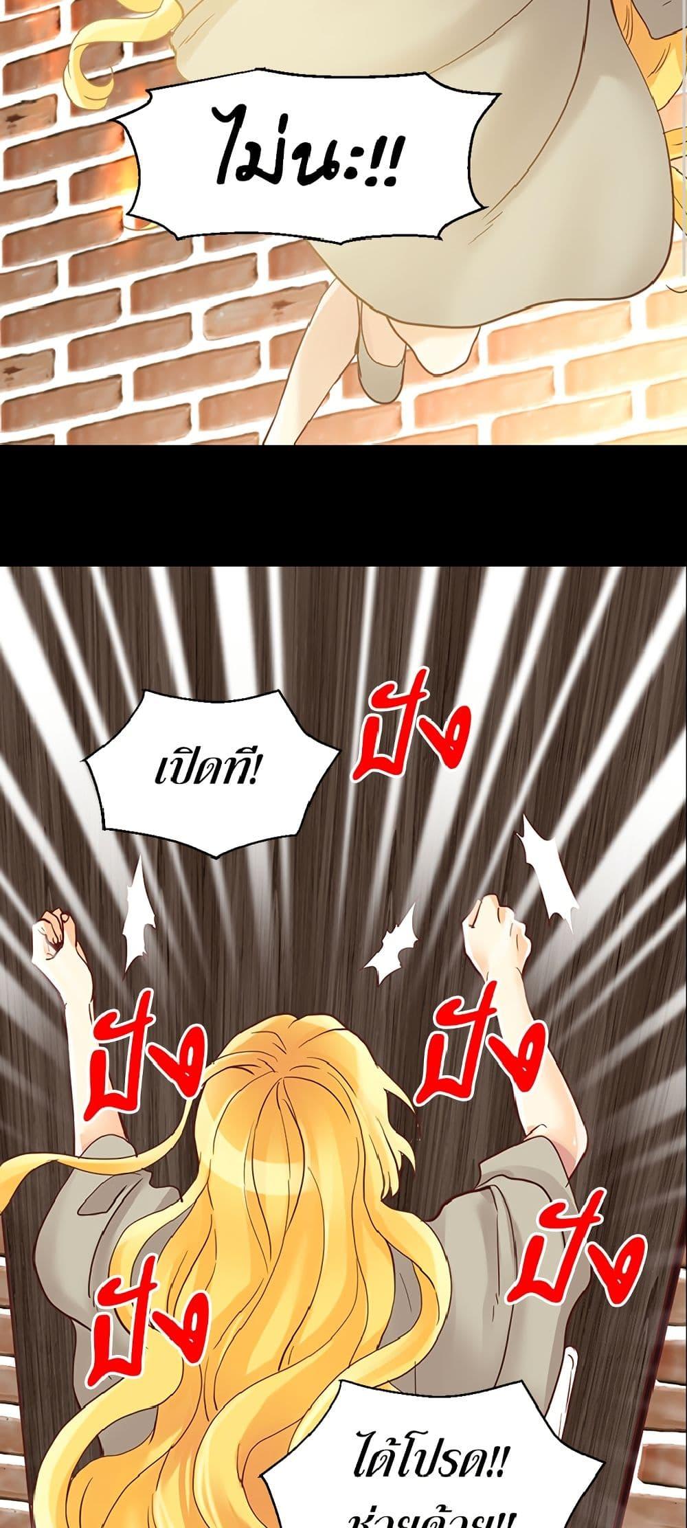 Manga-lc-com อ่านมังงะ อ่านการ์ตูน ออนไลน์ ฟรี Isekai Empress ตอนที่ 1 2 3 4 5 6 7 8 9 10 11 12 13 14 ฟรี ไม่มีโฆษณา Manga-lc - อ่าน มังงะ อ่าน การ์ตูน ออนไลน์ อ่านมังงะ ฟรี