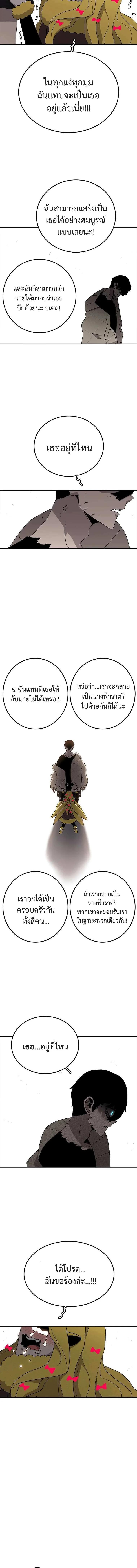 Manga-lc-com อ่านมังงะ อ่านการ์ตูน ออนไลน์ ฟรี The House Without Time ตอนที่ 1 2 3 4 5 6 7 8 9 10 11 12 13 14 ฟรี ไม่มีโฆษณา Manga-lc - อ่าน มังงะ อ่าน การ์ตูน ออนไลน์ อ่านมังงะ ฟรี