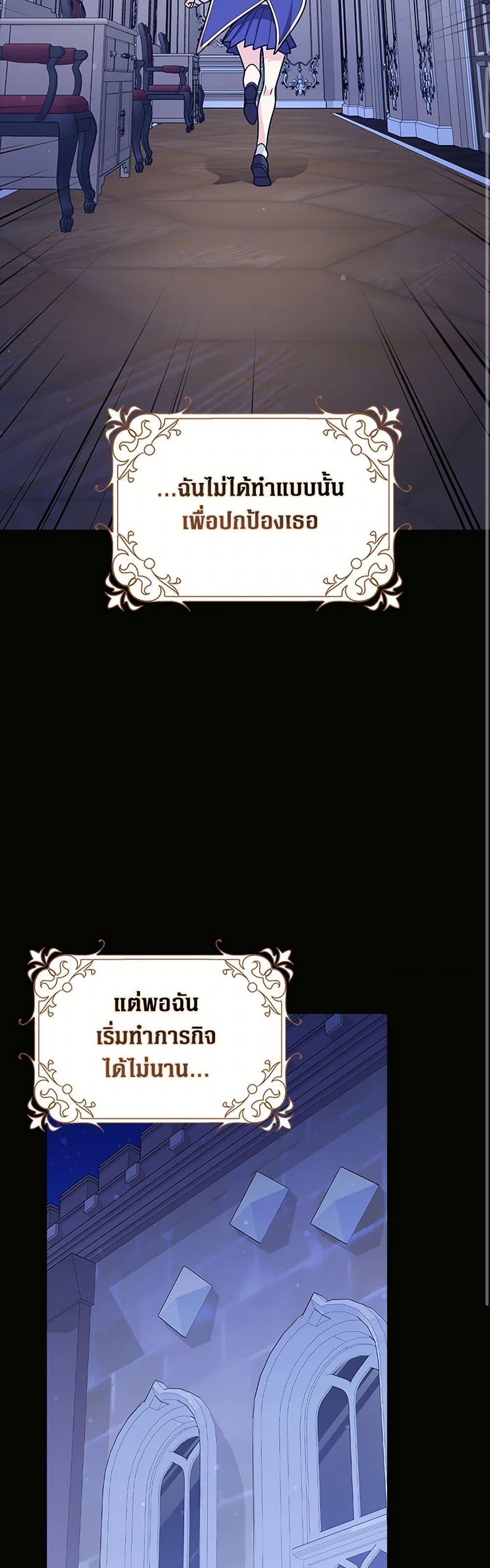 Manga-lc-com อ่านมังงะ อ่านการ์ตูน ออนไลน์ ฟรี Friends Shouldn’t Act This Way ตอนที่ 1 2 3 4 5 6 7 8 9 10 11 12 13 14 ฟรี ไม่มีโฆษณา Manga-lc - อ่าน มังงะ อ่าน การ์ตูน ออนไลน์ อ่านมังงะ ฟรี