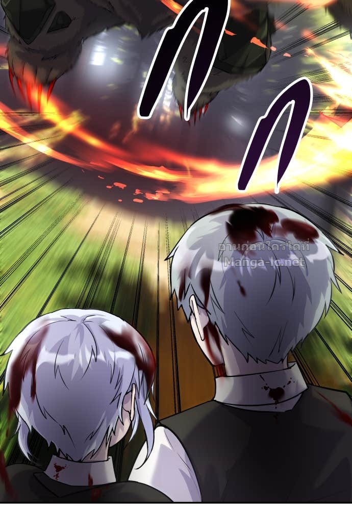 Doujin-Lc- อ่าน โดจิน มังฮวา เกาหลี ญี่ปุ่น จีน แปลไทย แกร่งเกินผู้กล้า แต่ซ่าไม่ได้ ตอนที่ 1 2 3 4 5 6 7 8 9 10 11 12 13 14 ฟรี ไม่มีโฆษณา อ่าน โดจิน Manhwa เกาหลี ญี่ปุ่น จีน เรามีครบ คัดมาให้เน้นๆ โดจิน 18+ รับประกันความฟินโดย Doujin Lc