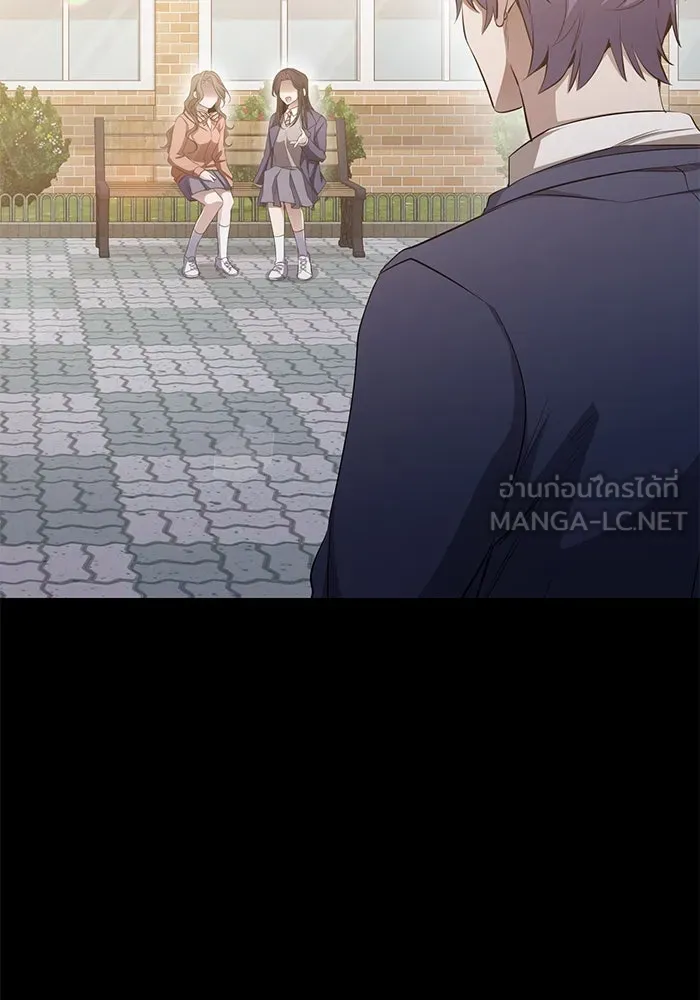 ราชินีนักบู๊ ตอนที่ 39 รูปที่ 63