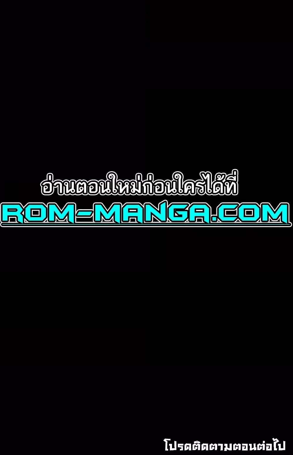 Doujin-Lc- อ่าน โดจิน มังฮวา เกาหลี ญี่ปุ่น จีน แปลไทย Dirty Talk ตอนที่ 1 2 3 4 5 6 7 8 9 10 11 12 13 14 ฟรี ไม่มีโฆษณา อ่าน โดจิน Manhwa เกาหลี ญี่ปุ่น จีน เรามีครบ คัดมาให้เน้นๆ โดจิน 18+ รับประกันความฟินโดย  Doujin Lc