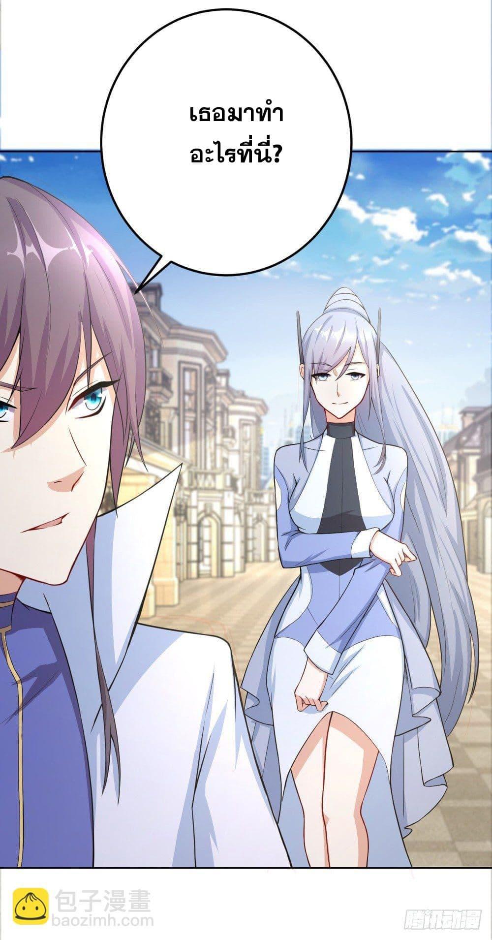 Manga-lc-com อ่านมังงะ อ่านการ์ตูน ออนไลน์ ฟรี Skyfire Avenue ตอนที่ 1 2 3 4 5 6 7 8 9 10 11 12 13 14 ฟรี ไม่มีโฆษณา Manga-lc - อ่าน มังงะ อ่าน การ์ตูน ออนไลน์ อ่านมังงะ ฟรี