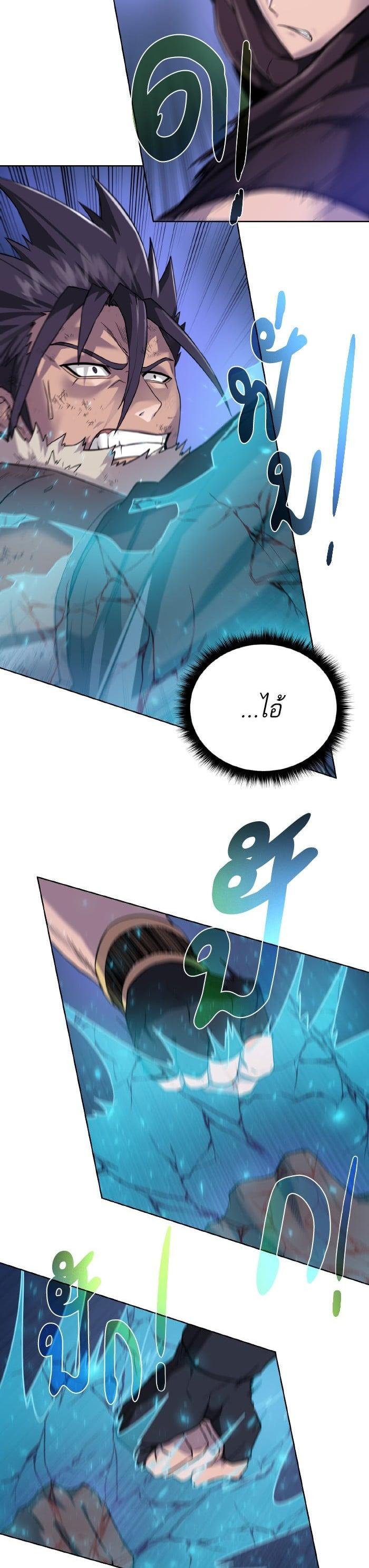 Manga-lc-com อ่านมังงะ อ่านการ์ตูน ออนไลน์ ฟรี Dungeons and Artifacts ตอนที่ 1 2 3 4 5 6 7 8 9 10 11 12 13 14 ฟรี ไม่มีโฆษณา Manga-lc - อ่าน มังงะ อ่าน การ์ตูน ออนไลน์ อ่านมังงะ ฟรี