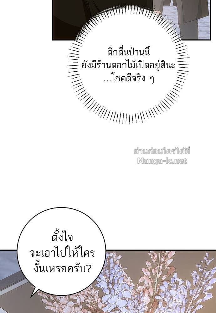 Doujin-Lc- อ่าน โดจิน มังฮวา เกาหลี ญี่ปุ่น จีน แปลไทย อยากได้ ก็เอาไป ตอนที่ 1 2 3 4 5 6 7 8 9 10 11 12 13 14 ฟรี ไม่มีโฆษณา อ่าน โดจิน Manhwa เกาหลี ญี่ปุ่น จีน เรามีครบ คัดมาให้เน้นๆ โดจิน 18+ รับประกันความฟินโดย Doujin Lc