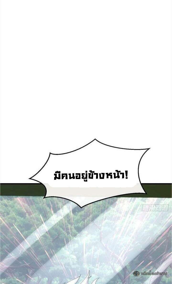 Manga-lc-com อ่านมังงะ อ่านการ์ตูน ออนไลน์ ฟรี Infinite Evolution From Zero ตอนที่ 1 2 3 4 5 6 7 8 9 10 11 12 13 14 ฟรี ไม่มีโฆษณา Manga-lc - อ่าน มังงะ อ่าน การ์ตูน ออนไลน์ อ่านมังงะ ฟรี