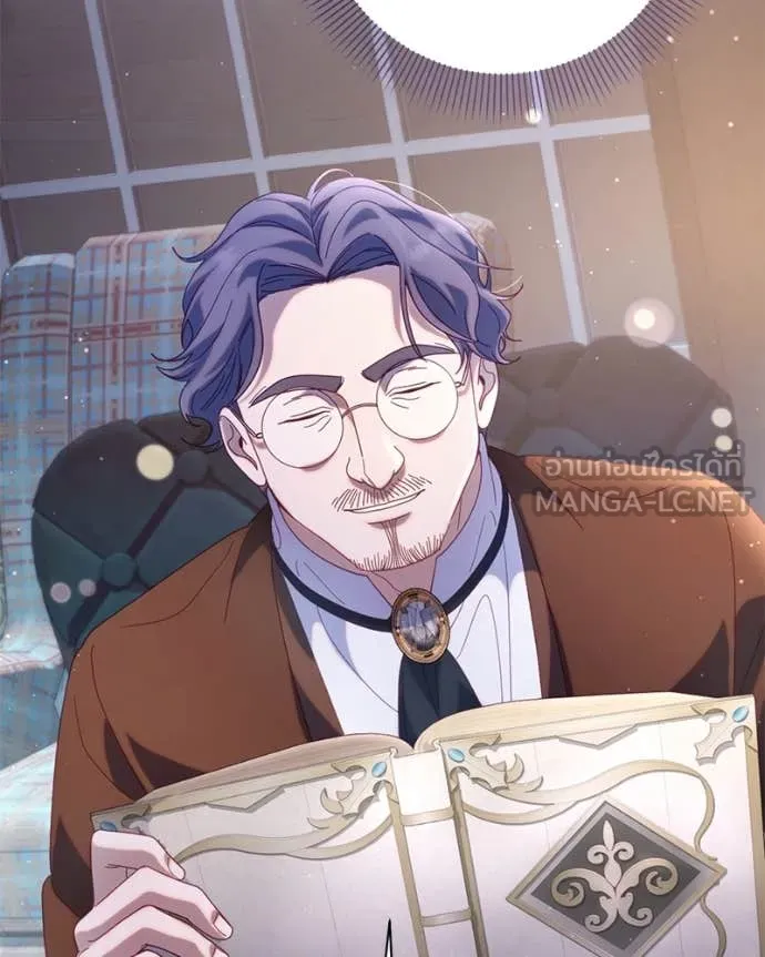 ถ้าเป็นนางร้าย ตอนที่ 33 รูปที่ 56