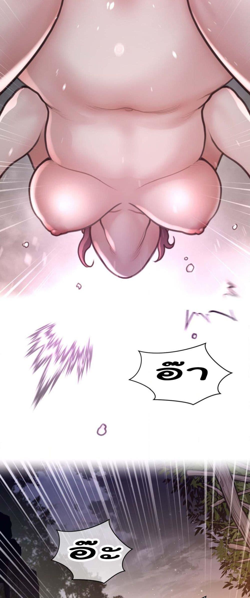 Doujin-Lc- อ่าน โดจิน มังฮวา เกาหลี ญี่ปุ่น จีน แปลไทย Perfect Half ตอนที่ 1 2 3 4 5 6 7 8 9 10 11 12 13 14 ฟรี ไม่มีโฆษณา อ่าน โดจิน Manhwa เกาหลี ญี่ปุ่น จีน เรามีครบ คัดมาให้เน้นๆ โดจิน 18+ รับประกันความฟินโดย  Doujin Lc