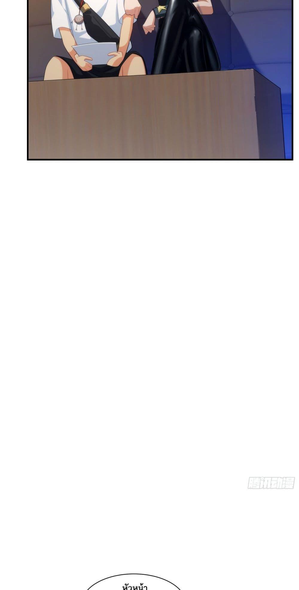 Manga-lc-com อ่านมังงะ อ่านการ์ตูน ออนไลน์ ฟรี Spirit Realm Walker ตอนที่ 1 2 3 4 5 6 7 8 9 10 11 12 13 14 ฟรี ไม่มีโฆษณา Manga-lc - อ่าน มังงะ อ่าน การ์ตูน ออนไลน์ อ่านมังงะ ฟรี