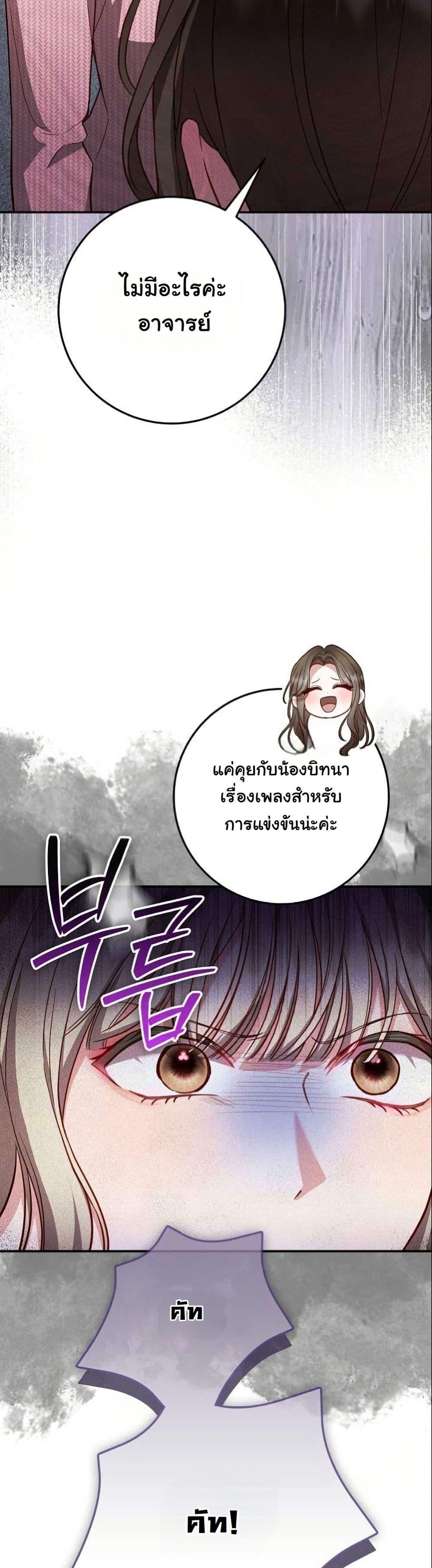 Manga-lc-com อ่านมังงะ อ่านการ์ตูน ออนไลน์ ฟรี Casting Cinderella ตอนที่ 1 2 3 4 5 6 7 8 9 10 11 12 13 14 ฟรี ไม่มีโฆษณา Manga-lc - อ่าน มังงะ อ่าน การ์ตูน ออนไลน์ อ่านมังงะ ฟรี