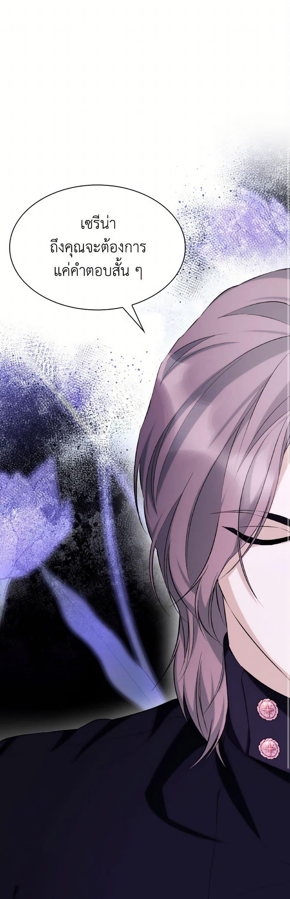 Manga-lc-com อ่านมังงะ อ่านการ์ตูน ออนไลน์ ฟรี Villains Behind the Curtains ตอนที่ 1 2 3 4 5 6 7 8 9 10 11 12 13 14 ฟรี ไม่มีโฆษณา Manga-lc - อ่าน มังงะ อ่าน การ์ตูน ออนไลน์ อ่านมังงะ ฟรี