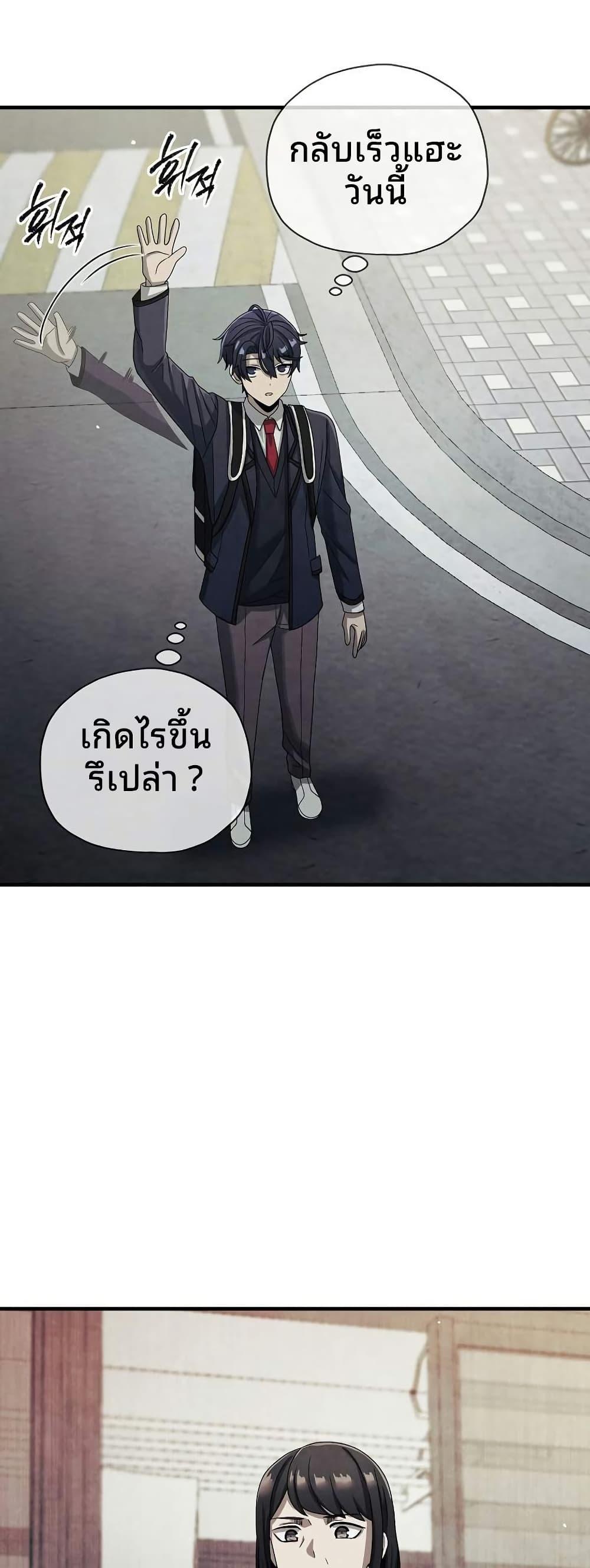 Manga-lc-com อ่านมังงะ อ่านการ์ตูน ออนไลน์ ฟรี Ghost Story Club (Remake) ตอนที่ 1 2 3 4 5 6 7 8 9 10 11 12 13 14 ฟรี ไม่มีโฆษณา Manga-lc - อ่าน มังงะ อ่าน การ์ตูน ออนไลน์ อ่านมังงะ ฟรี