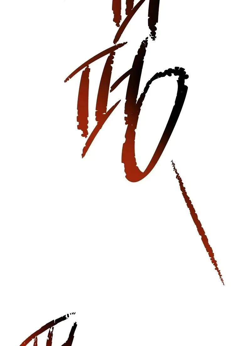 The Hero Returns ตอนที่ ตอนที่ 116 รูปที่ 25