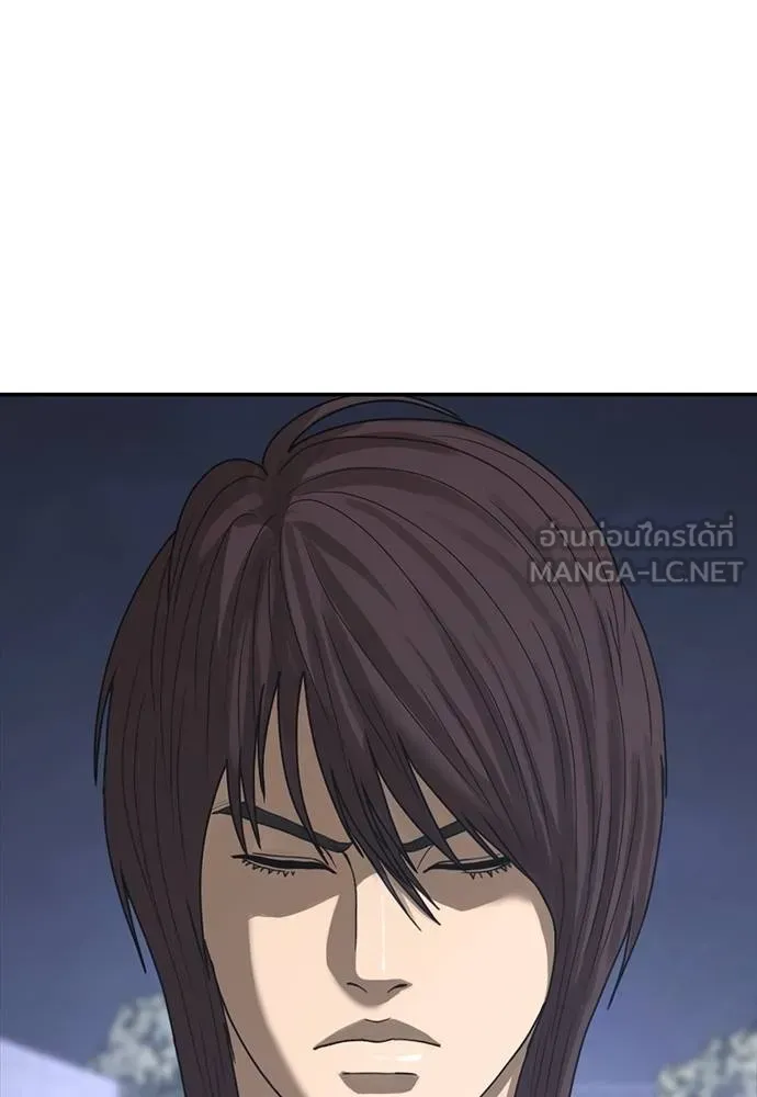 Y2K ตอนที่ 59 รูปที่ 15