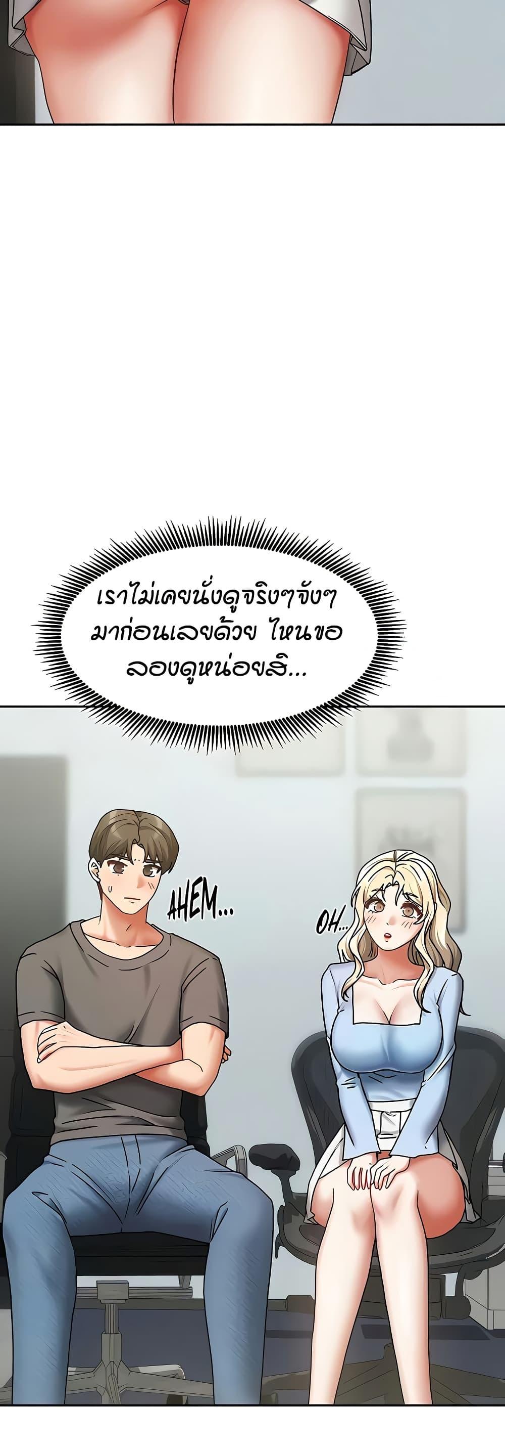 Doujin-Lc- อ่าน โดจิน มังฮวา เกาหลี ญี่ปุ่น จีน แปลไทย Living in Two Houses ตอนที่ 1 2 3 4 5 6 7 8 9 10 11 12 13 14 ฟรี ไม่มีโฆษณา อ่าน โดจิน Manhwa เกาหลี ญี่ปุ่น จีน เรามีครบ คัดมาให้เน้นๆ โดจิน 18+ รับประกันความฟินโดย  Doujin Lc