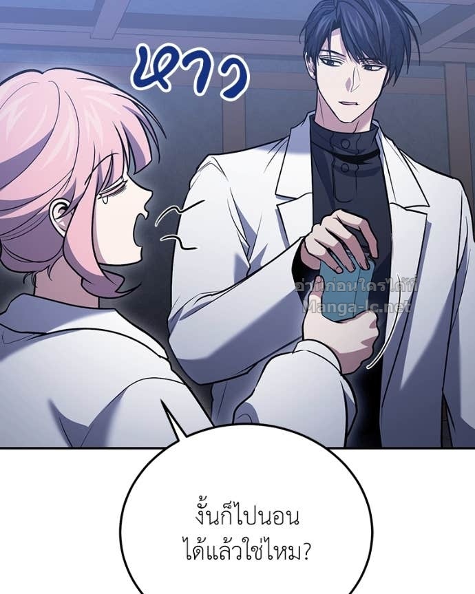 Doujin-Lc- อ่าน โดจิน มังฮวา เกาหลี ญี่ปุ่น จีน แปลไทย ฮีลเลอร์กำมะลอ ตอนที่ 1 2 3 4 5 6 7 8 9 10 11 12 13 14 ฟรี ไม่มีโฆษณา อ่าน โดจิน Manhwa เกาหลี ญี่ปุ่น จีน เรามีครบ คัดมาให้เน้นๆ โดจิน 18+ รับประกันความฟินโดย Doujin Lc