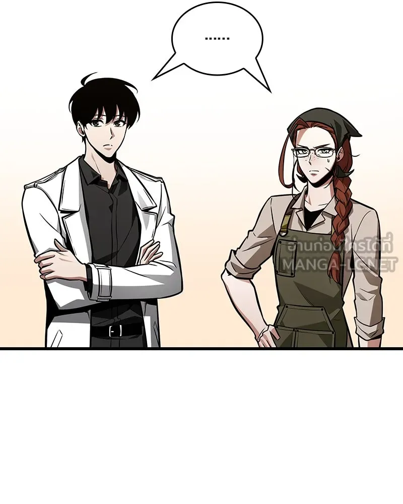 Omniscient Reader อ่านชะตาวันสิ้นโลก ตอนที่ 38 นักปฏิวัติตัวปลอม (3) รูปที่ 24